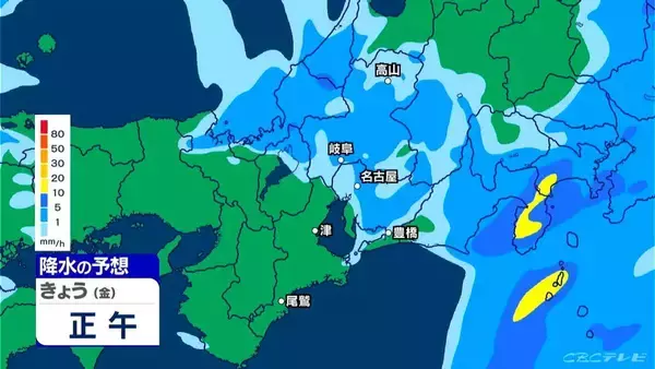 「雷や強い雨に注意 いつどこで降る？最新の雨シミュレーション あすは晴れて夏日の所も 愛知･名古屋･岐阜･三重の天気予報（5/1 昼）」の画像