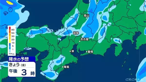 「雷や強い雨に注意 いつどこで降る？最新の雨シミュレーション あすは晴れて夏日の所も 愛知･名古屋･岐阜･三重の天気予報（5/1 昼）」の画像