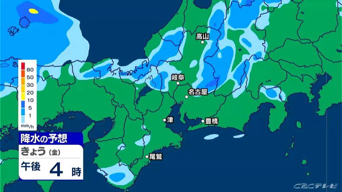 雷や強い雨に注意 いつどこで降る？最新の雨シミュレーション あすは晴れて夏日の所も 愛知･名古屋･岐阜･三重の天気予報（5/1 昼）