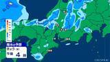 「雷や強い雨に注意 いつどこで降る？最新の雨シミュレーション あすは晴れて夏日の所も 愛知･名古屋･岐阜･三重の天気予報（5/1 昼）」の画像8