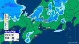 「雷や強い雨に注意 いつどこで降る？最新の雨シミュレーション あすは晴れて夏日の所も 愛知･名古屋･岐阜･三重の天気予報（5/1 昼）」の画像9