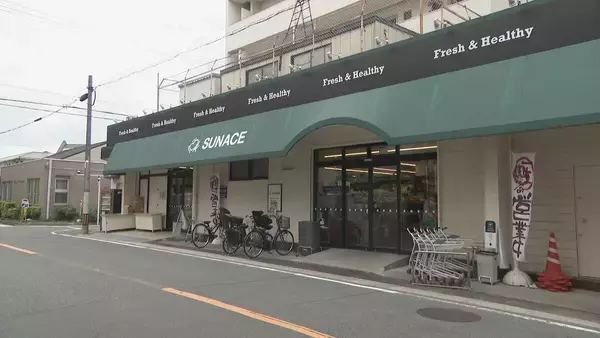 「ナフサ不足 名古屋の“ゴミ袋”は大丈夫？ 不安から多めに買う人も… 市は｢製造できている｣ 袋の素材を変更する自治体も」の画像