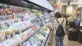 「ナフサ不足 名古屋の“ゴミ袋”は大丈夫？ 不安から多めに買う人も… 市は｢製造できている｣ 袋の素材を変更する自治体も」の画像5