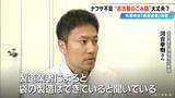 「ナフサ不足 名古屋の“ゴミ袋”は大丈夫？ 不安から多めに買う人も… 市は｢製造できている｣ 袋の素材を変更する自治体も」の画像7