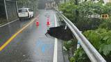 「水没した車や陥没した道路… 東海地方にも被害もたらした台風6号 各地で6月の観測史上最大の雨量に 川の増水や地盤の緩みに引き続き注意」の画像11