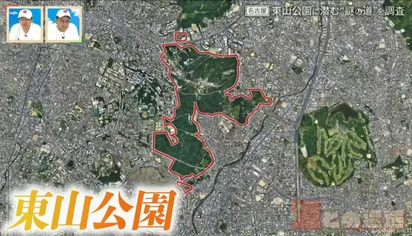 かつては東山動植物園に繋がっていた！？愛知の東山公園に潜む“謎の道”を大調査【道との遭遇】