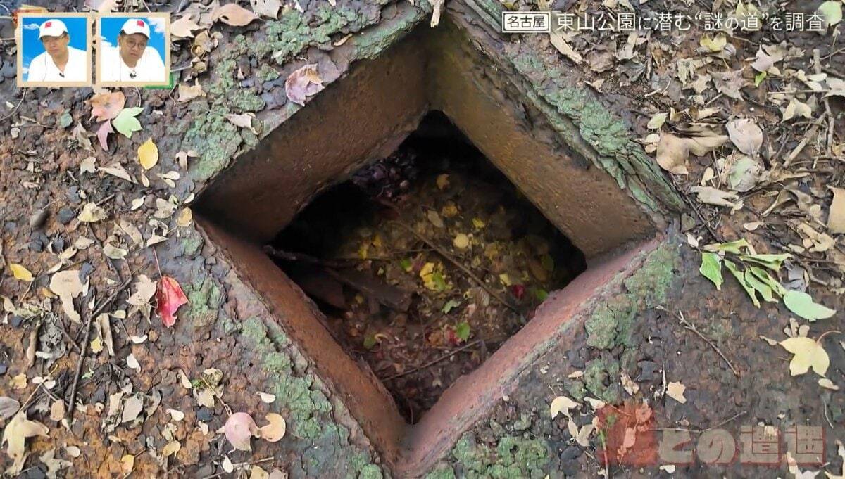 かつては東山動植物園に繋がっていた！？愛知の東山公園に潜む“謎の道”を大調査【道との遭遇】