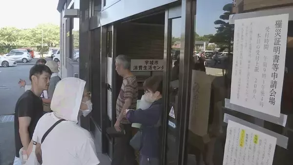 「愛知･大村知事｢長期派遣が必要になる｣ 熊本地震受け県が支援対策本部の初会合 これまでに県職員5人を派遣 順次DMATの医師らも」の画像