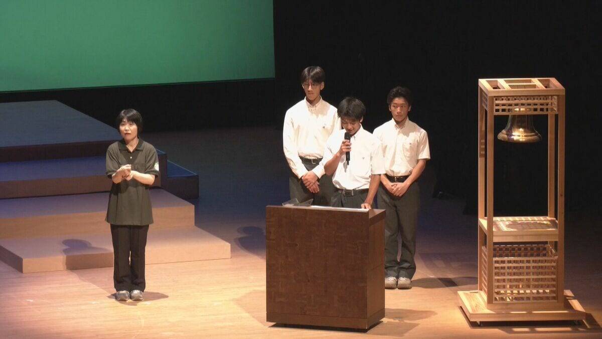 岐阜･江崎知事｢林業の再構築 資源としての利活用を発信したい｣ 高校生らによるトークショーも 第10回｢山の日｣記念全国大会 岐阜･高山市で初開催