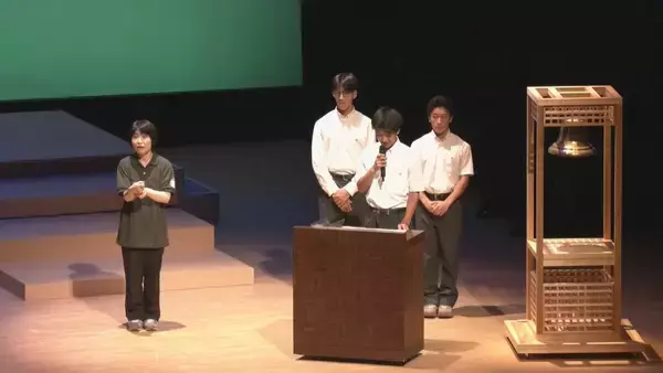 「岐阜･江崎知事｢林業の再構築 資源としての利活用を発信したい｣ 高校生らによるトークショーも 第10回｢山の日｣記念全国大会 岐阜･高山市で初開催」の画像