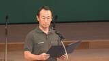 「岐阜･江崎知事｢林業の再構築 資源としての利活用を発信したい｣ 高校生らによるトークショーも 第10回｢山の日｣記念全国大会 岐阜･高山市で初開催」の画像4