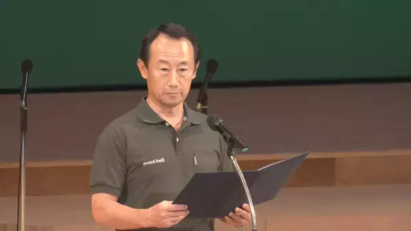 「岐阜･江崎知事｢林業の再構築 資源としての利活用を発信したい｣ 高校生らによるトークショーも 第10回｢山の日｣記念全国大会 岐阜･高山市で初開催」の画像