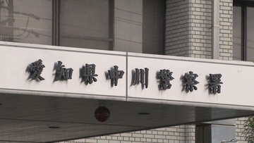 「１００台から３００台くらい盗んだ」…名古屋・中川区の集合住宅で自転車盗んだ疑いで会社役員の男を逮捕　警察が余罪捜査