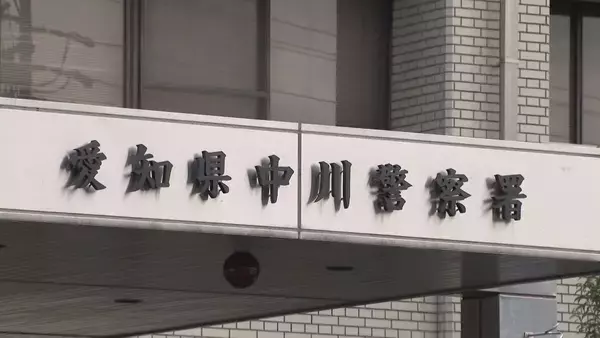 「１００台から３００台くらい盗んだ」…名古屋・中川区の集合住宅で自転車盗んだ疑いで会社役員の男を逮捕　警察が余罪捜査