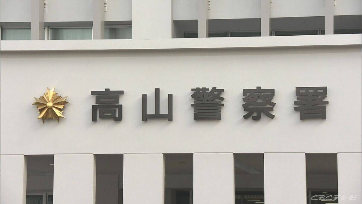 【速報】クマに襲われ男性がケガ ランニング中…人身被害は東海地方で今シーズン初めて 岐阜県高山市