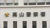 「【速報】クマに襲われ男性がケガ ランニング中…人身被害は東海地方で今シーズン初めて 岐阜県高山市」の画像2