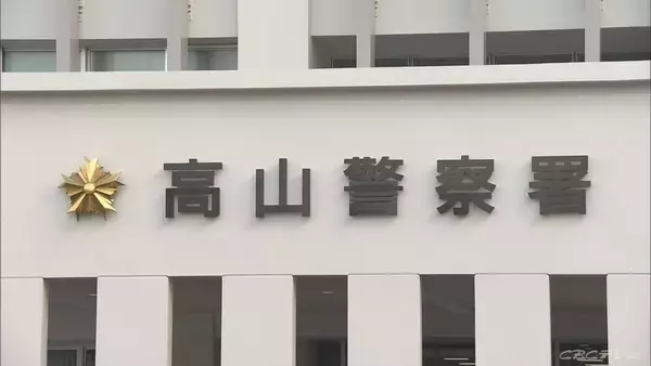「【速報】クマに襲われ男性がケガ ランニング中…人身被害は東海地方で今シーズン初めて 岐阜県高山市」の画像
