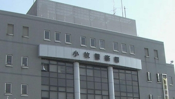 「私は何も話しません」と黙秘 ガラスを割って買取店に侵入し腕時計など79点を盗んだ疑い 42歳の男逮捕  愛知県警小牧署
