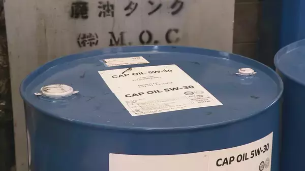 「｢仕事できるの？って…｣ 車の塗装作業に打撃 シンナー価格1.7倍 在庫もあと2週間 イラン情勢で石油由来の資材が不足」の画像