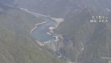 水不足続く豊川用水 25日に佐久間ダムから“緊急導水” 原則5~9月までで4月の供給は初めて 愛知