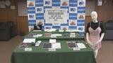 「マッサージ店に見せかけ…風俗営業した疑い 経営者の女ら逮捕 性的サービスを行っていたか 東三河の5店舗を一斉摘発」の画像3