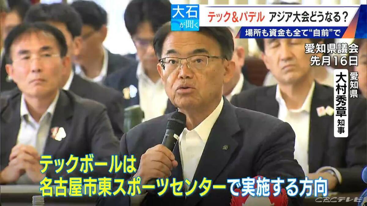 会場未定でアジア大会どうなる？ 注目競技“テックボール＆パデル” 準備･運営を参加団体が自力で手配 開催までに間に合うのか？