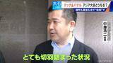 「会場未定でアジア大会どうなる？ 注目競技“テックボール＆パデル” 準備･運営を参加団体が自力で手配 開催までに間に合うのか？」の画像2