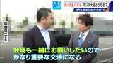 「会場未定でアジア大会どうなる？ 注目競技“テックボール＆パデル” 準備･運営を参加団体が自力で手配 開催までに間に合うのか？」の画像6