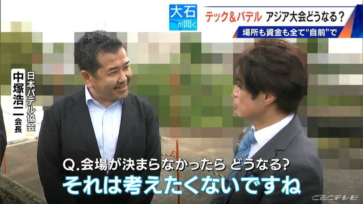 会場未定でアジア大会どうなる？ 注目競技“テックボール＆パデル” 準備･運営を参加団体が自力で手配 開催までに間に合うのか？