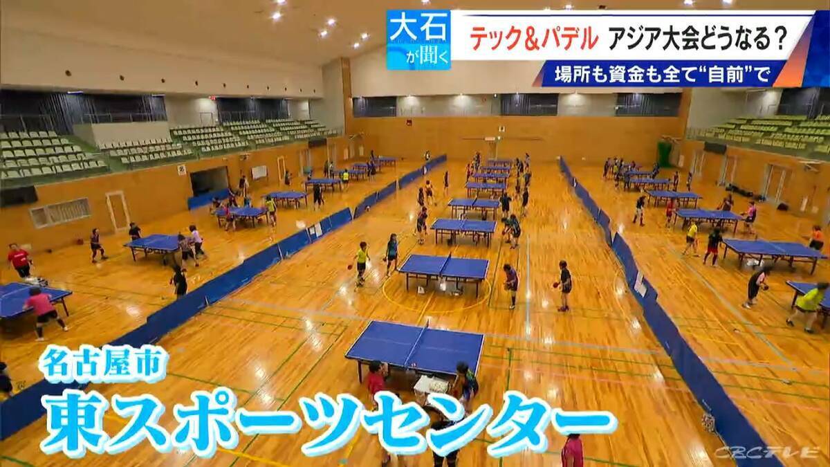 会場未定でアジア大会どうなる？ 注目競技“テックボール＆パデル” 準備･運営を参加団体が自力で手配 開催までに間に合うのか？