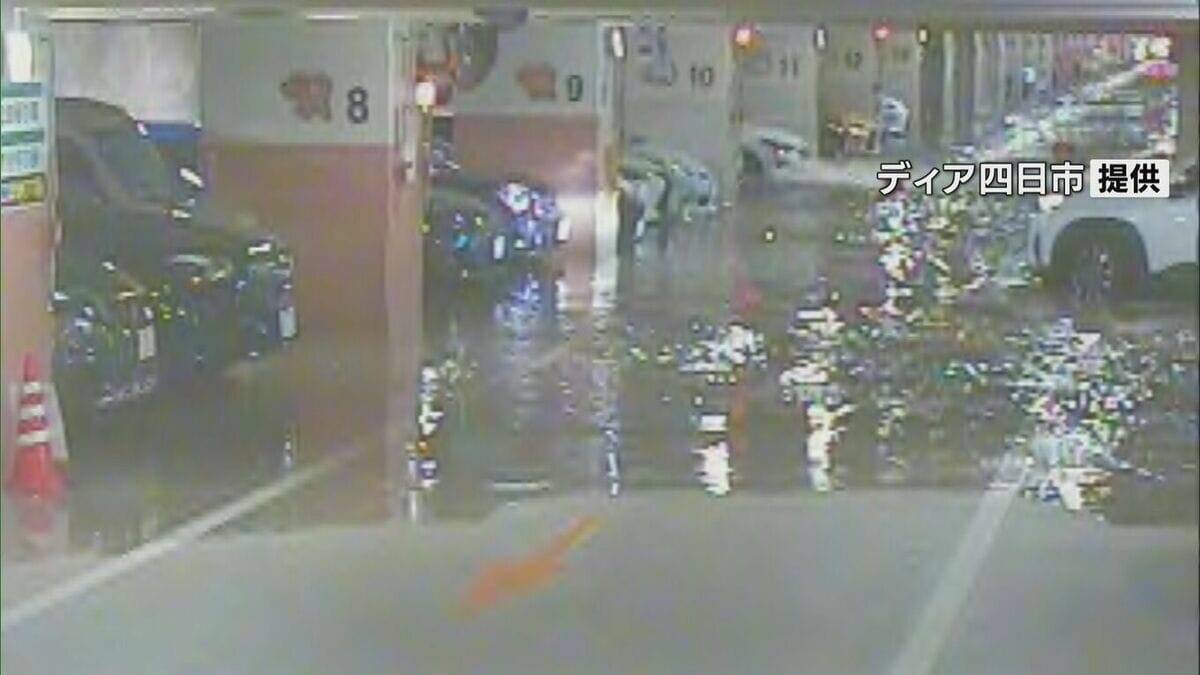 274台が水没した三重の地下駐車場 運営会社が破産手続き開始 水没した車の補償はめど立たず ｢くすの木パーキング｣運営する｢ディア四日市｣