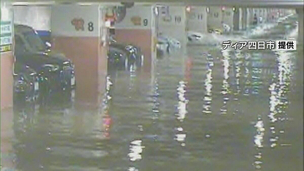274台が水没した三重の地下駐車場 運営会社が破産手続き開始 水没した車の補償はめど立たず ｢くすの木パーキング｣運営する｢ディア四日市｣
