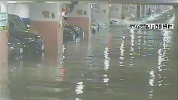 「274台が水没した三重の地下駐車場 運営会社が破産手続き開始 水没した車の補償はめど立たず ｢くすの木パーキング｣運営する｢ディア四日市｣」の画像