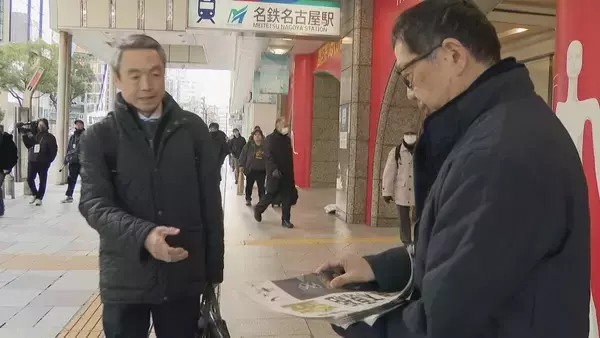 「｢感動して朝から号泣…｣ 名古屋駅前で号外 愛知ゆかりの“りくりゅうペア”が大逆転でフィギュアスケートペア金メダル【ミラノ・コルティナオリンピック】」の画像