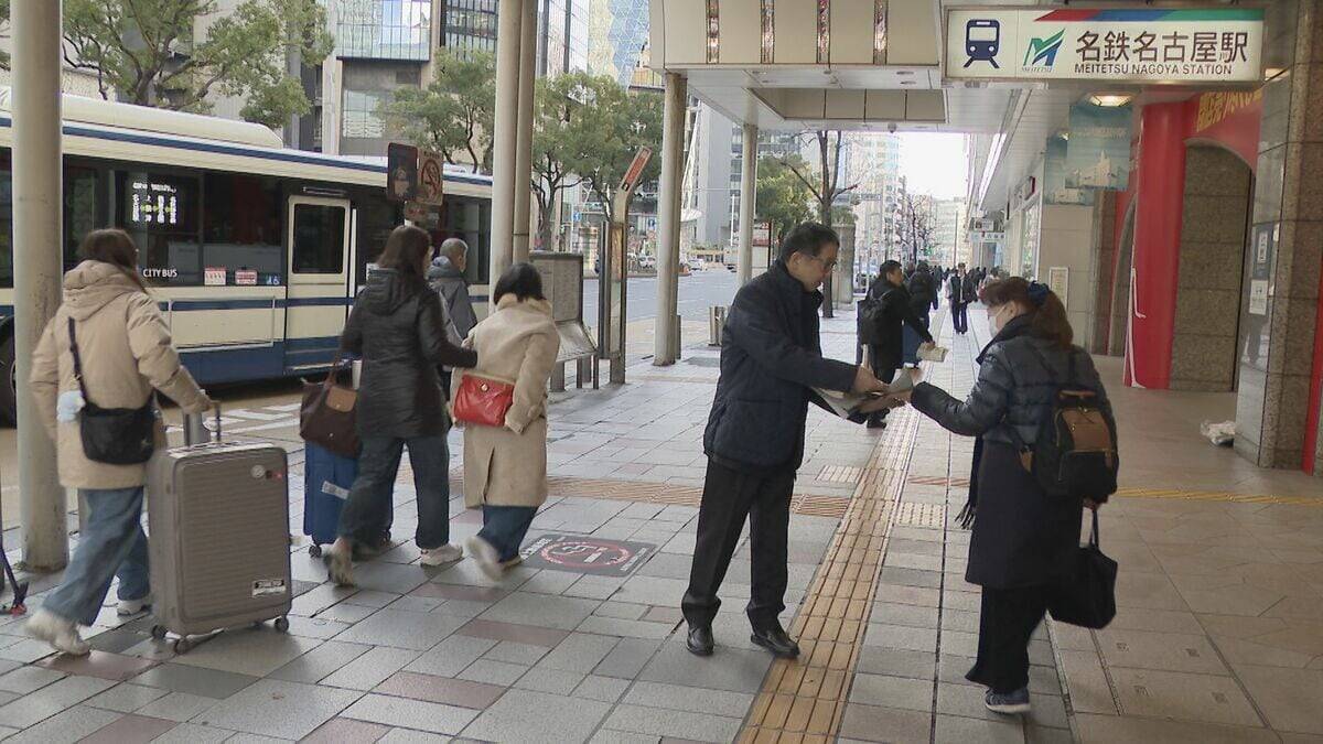 ｢感動して朝から号泣…｣ 名古屋駅前で号外 愛知ゆかりの“りくりゅうペア”が大逆転でフィギュアスケートペア金メダル【ミラノ・コルティナオリンピック】