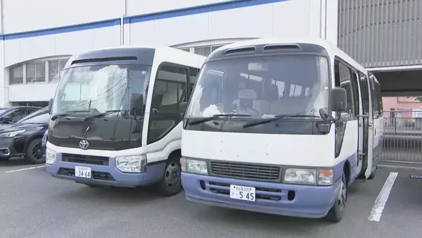 部活の遠征中に起きたバス事故 スポーツ強豪校のルールを聞いてみると… 基本は委託業者から派遣の運転手 教員が運転する際は｢免許試験場で講習受ける｣