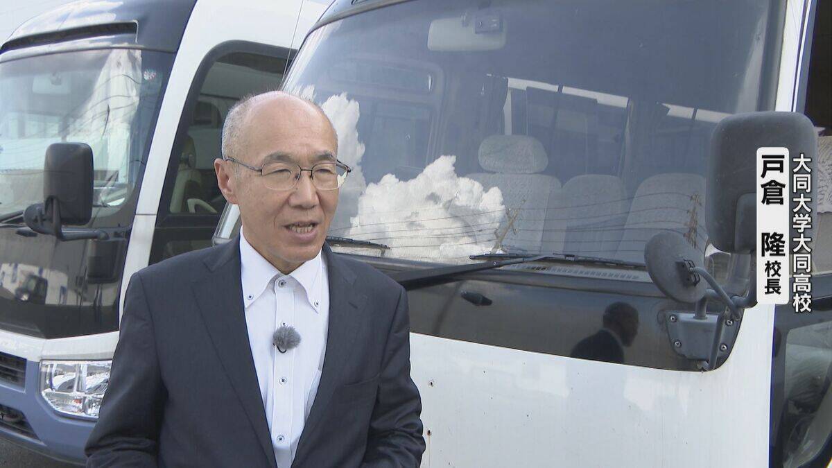 部活の遠征中に起きたバス事故 スポーツ強豪校のルールを聞いてみると… 基本は委託業者から派遣の運転手 教員が運転する際は｢免許試験場で講習受ける｣