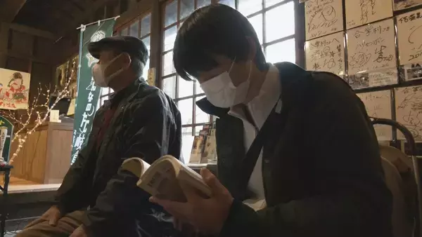 絶対に外れない輪が付いた「かなうわバット」“絶対に落ちない”受験生の縁起物として人気  岐阜・下呂市