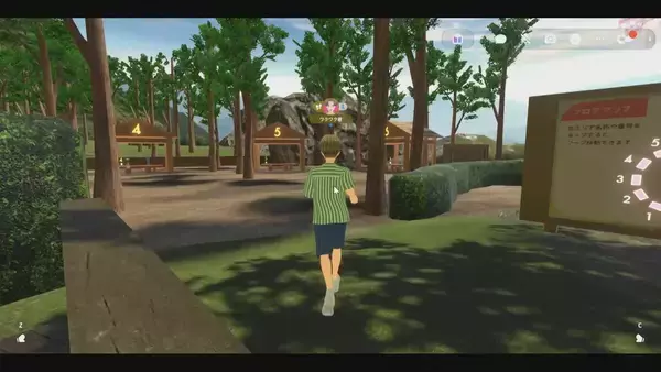 顔がわからぬまま16組が成立!? 岐阜県主催のメタバース婚活 ｢結婚したい｣男女は8割超 各地の自治体が“婚活”全力応援のワケ