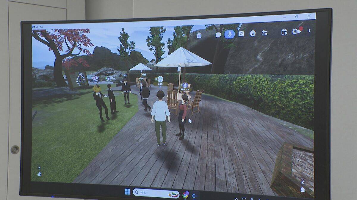 顔がわからぬまま16組が成立!? 岐阜県主催のメタバース婚活 ｢結婚したい｣男女は8割超 各地の自治体が“婚活”全力応援のワケ