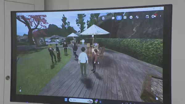 「顔がわからぬまま16組が成立!? 岐阜県主催のメタバース婚活 ｢結婚したい｣男女は8割超 各地の自治体が“婚活”全力応援のワケ」の画像