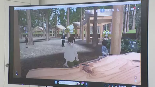 「顔がわからぬまま16組が成立!? 岐阜県主催のメタバース婚活 ｢結婚したい｣男女は8割超 各地の自治体が“婚活”全力応援のワケ」の画像