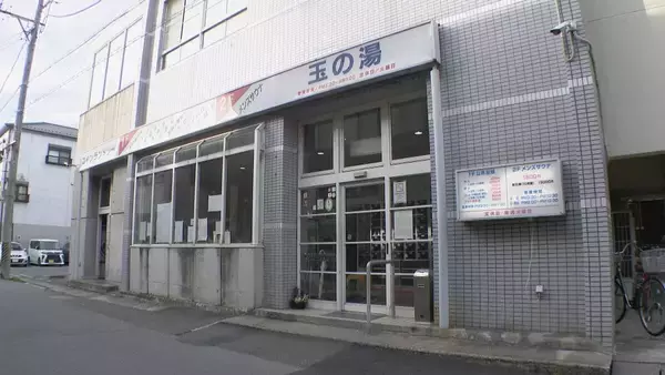 イラン情勢の緊迫化でエネルギー価格高騰に心配の声 三重県内“最古のサウナ”では“銭湯の料金値上げ”の可能性も