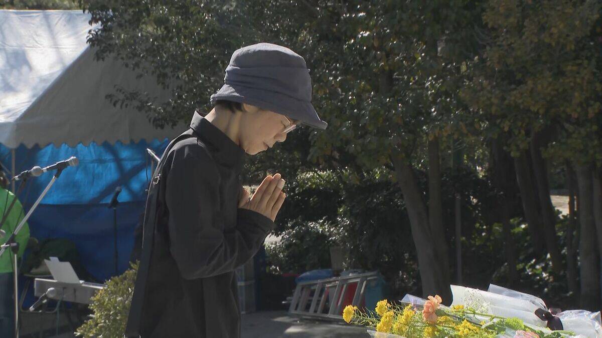 ｢15年でこんなに忘れかけられている…｣  被災地支援を続けるボランティア団体などが東日本大震災追悼式開く 名古屋・鶴舞公園