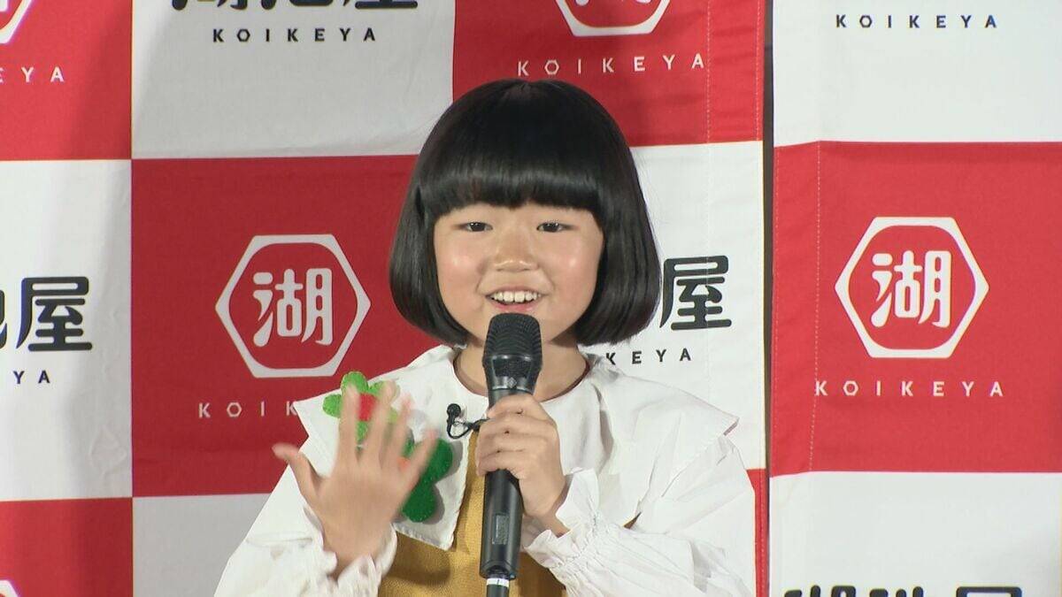 中部初｢湖池屋｣新工場完成 1時間に約2万5千袋のポテトチップス生産 CM出演の中島健人さん｢パッケージの生産工場の欄に注目してしまう｣ 岐阜･海津市