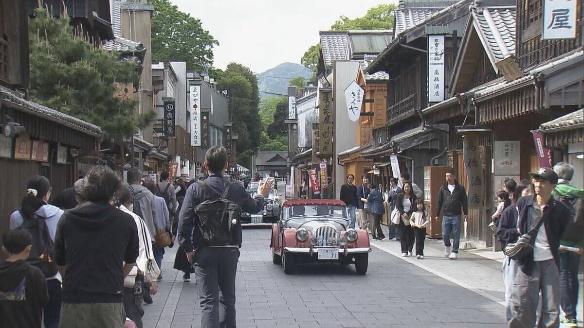 クラシックカーが伊勢志摩を駆け抜ける 1970年代までに製造された車が全国各地から集結