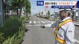「車で走るだけで“将来の穴”までAIが予測!? 道路の危険をスマホ1台で見抜く 人間の目では見落とす所も確実に 被災地でも活用」の画像15