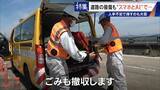 「車で走るだけで“将来の穴”までAIが予測!? 道路の危険をスマホ1台で見抜く 人間の目では見落とす所も確実に 被災地でも活用」の画像5