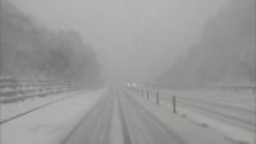 【大雪情報】東海地方 12日にかけて大雪のおそれ 岐阜県の平地や愛知県でも 交通の乱れに警戒