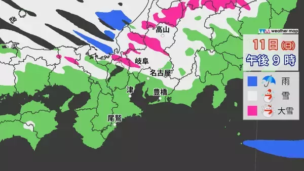 「【大雪情報】東海地方 12日にかけて大雪のおそれ 岐阜県の平地や愛知県でも 交通の乱れに警戒」の画像